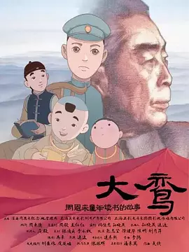 19禁的目的