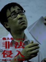 午夜日韩一区二区三区在线观看