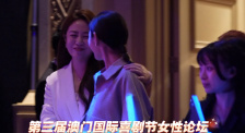 澳门在线毛片免费观看